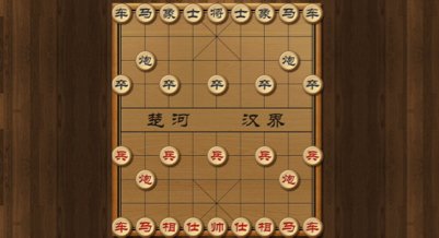 Échecs Chinois - crazygames