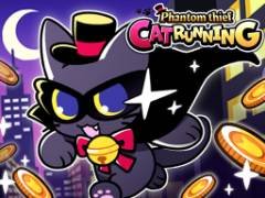 Chat voleur Phantom en fuite - crazygames