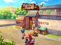 La Vie Heureuse de l\'\'Oncle Wang - crazygames